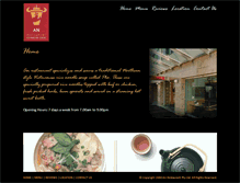 Tablet Screenshot of anrestaurant.com.au